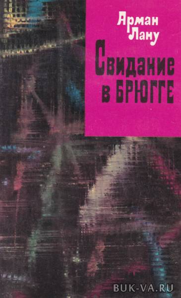 4595023.jpg 4595023.jpg