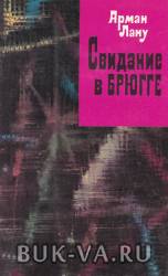 4595023.jpg