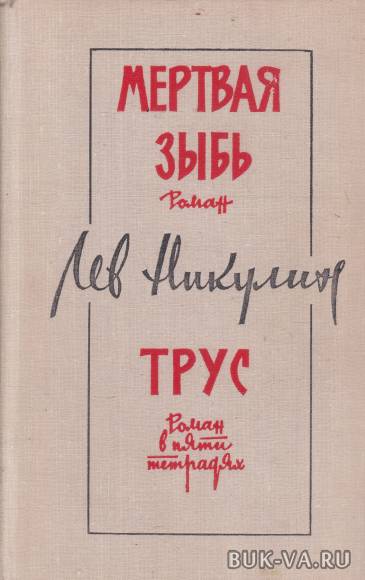 5703567.jpg 5703567.jpg