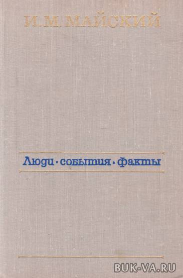 7294074.jpg