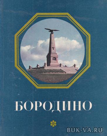 8686072.jpg 8686072.jpg