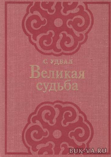 8532656.jpg 8532656.jpg