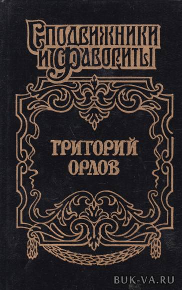 16755719.jpg