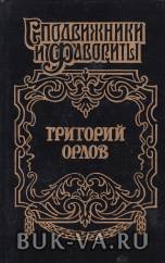 16755719.jpg
