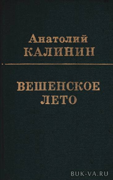 17430792.jpg