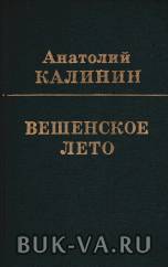 17430792.jpg