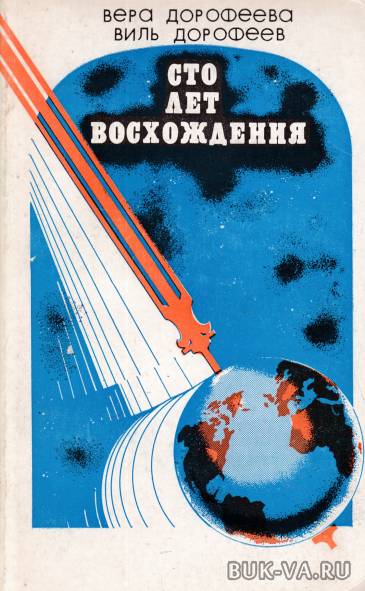 17569874.jpg