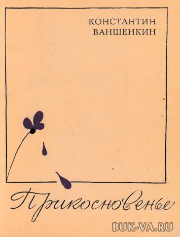 19863125.jpg 19863125.jpg