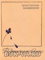 19863125.jpg