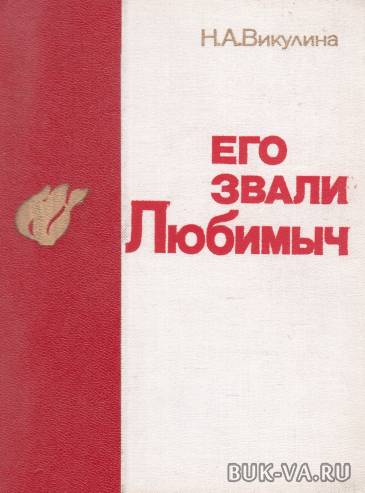 20394620.jpg 20394620.jpg