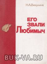 20394620.jpg