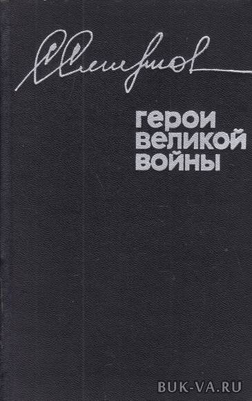 28159606.jpg