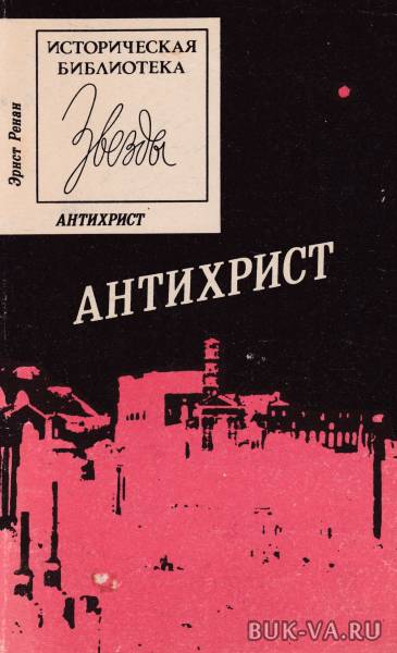 2737356.jpg 2737356.jpg