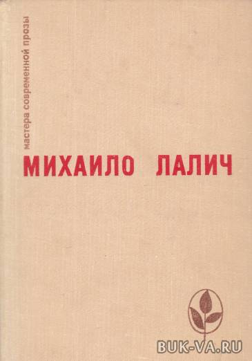 3332134.jpg 3332134.jpg