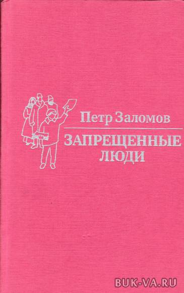3816282.jpg 3816282.jpg