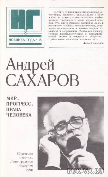4558315.jpg