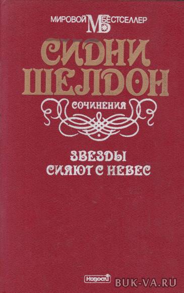 5023282.jpg 5023282.jpg