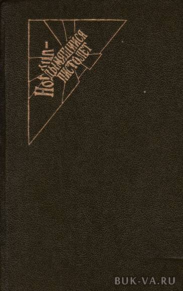 5125004.jpg