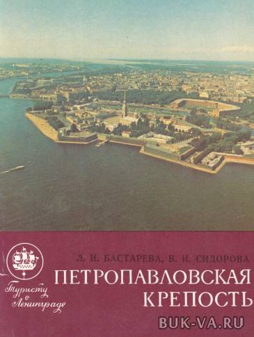 5221640.jpg 5221640.jpg