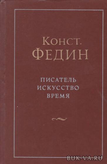 5593802.jpg