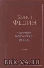 5593802.jpg