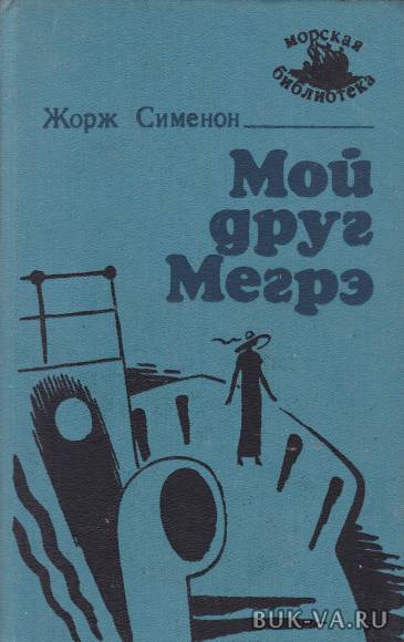 6147954.jpg 6147954.jpg