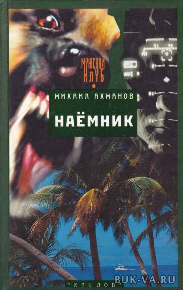 7334832.jpg
