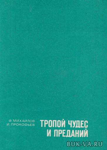 7570287.jpg 7570287.jpg