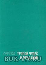 7570287.jpg