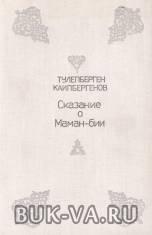15588720.jpg