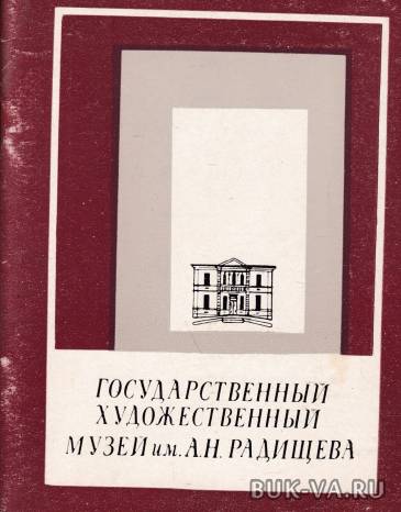 19128501.jpg