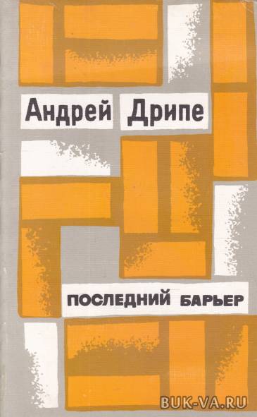 19552988.jpg 19552988.jpg
