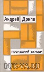 19552988.jpg