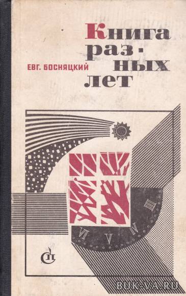 19553004.jpg 19553004.jpg
