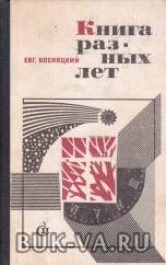 19553004.jpg