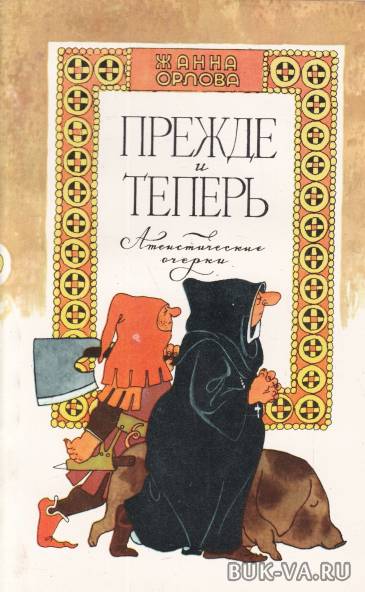 19586526.jpg 19586526.jpg
