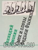 30740206.jpg