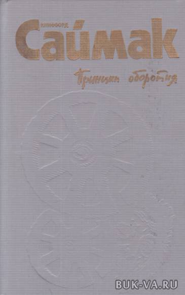 31093555.jpg