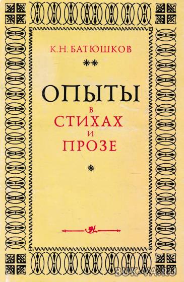 1470490.jpg