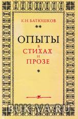 1470490.jpg