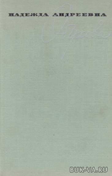 2145321.jpg 2145321.jpg