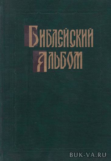 2495068.jpg