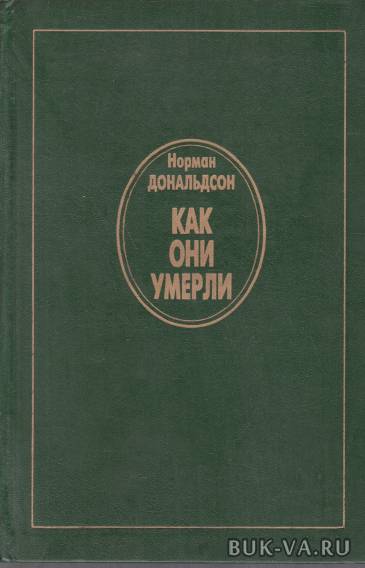 2991849.jpg