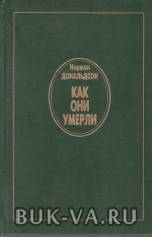 2991849.jpg