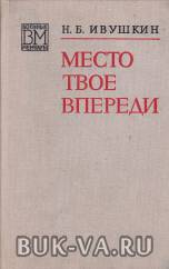 3213420.jpg
