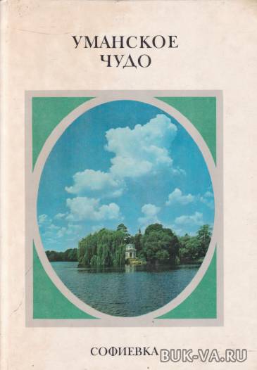4141633.jpg 4141633.jpg