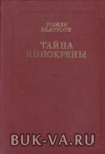 4259280.jpg