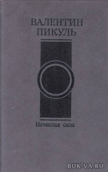 4513810.jpg 4513810.jpg