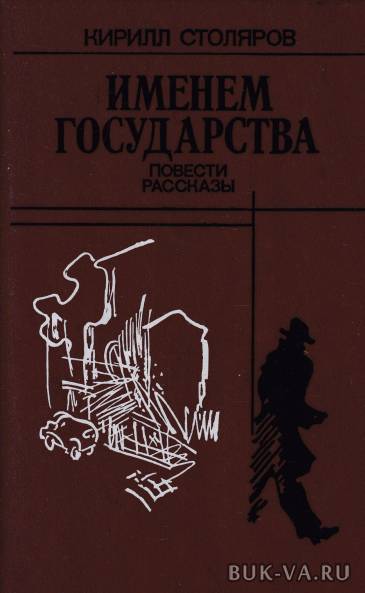 4740183.jpg 4740183.jpg
