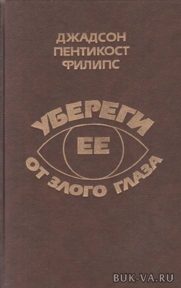 5086785.jpg 5086785.jpg